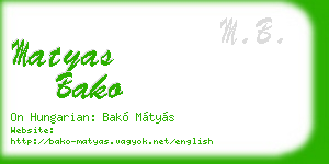 matyas bako business card